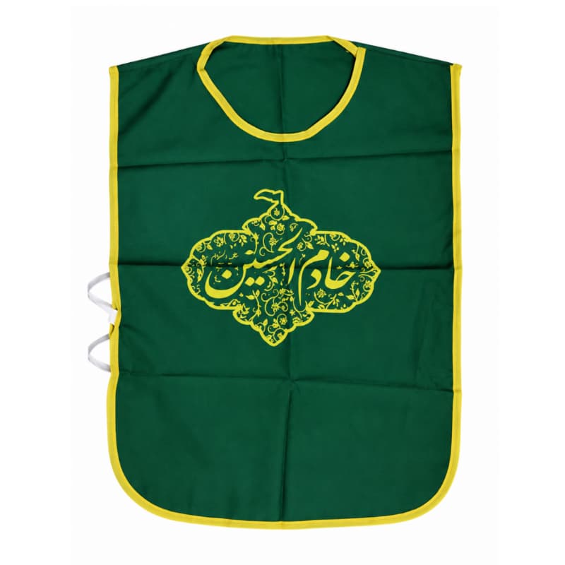 کاور خادمی سبز نوجوان طرح خادم الحسین اندازه 45در60سانت پارچه کجراه کد 105004