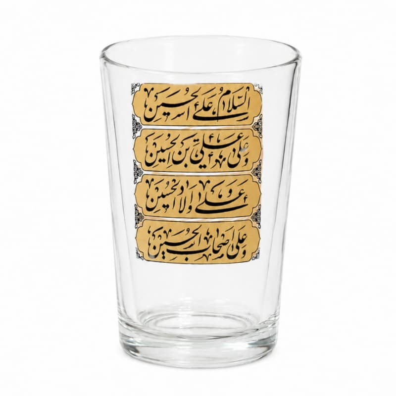 ‎لیوان شیشه ای شربت خوری چهارسلام ارتفاع 10 قطر دهانه 6.5 کارتن 48تایی کد 104991