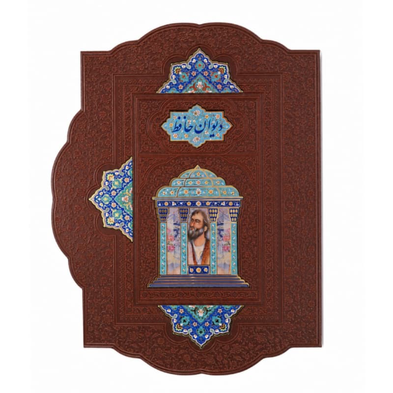 کتاب حافظ وزیری چرم جعبه دار طرح صدف با آینه پلاک دار با خودکار و روان نویس کد 125319 — تصویر ۳