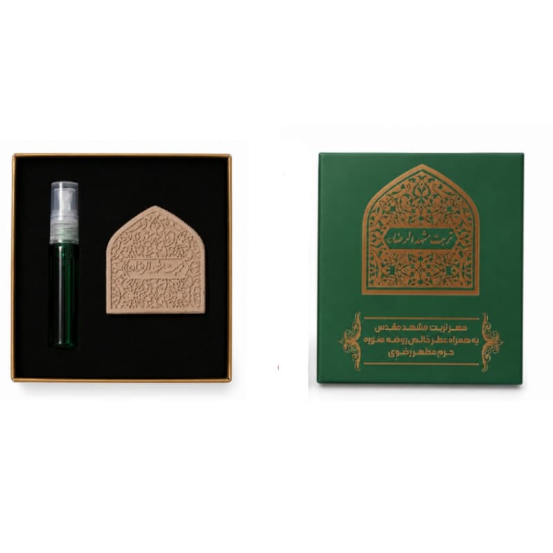 بسته عطر 5میل روضه منوره حرم مطهر رضوی و مهر تربت مشهد مقدس کد 104974