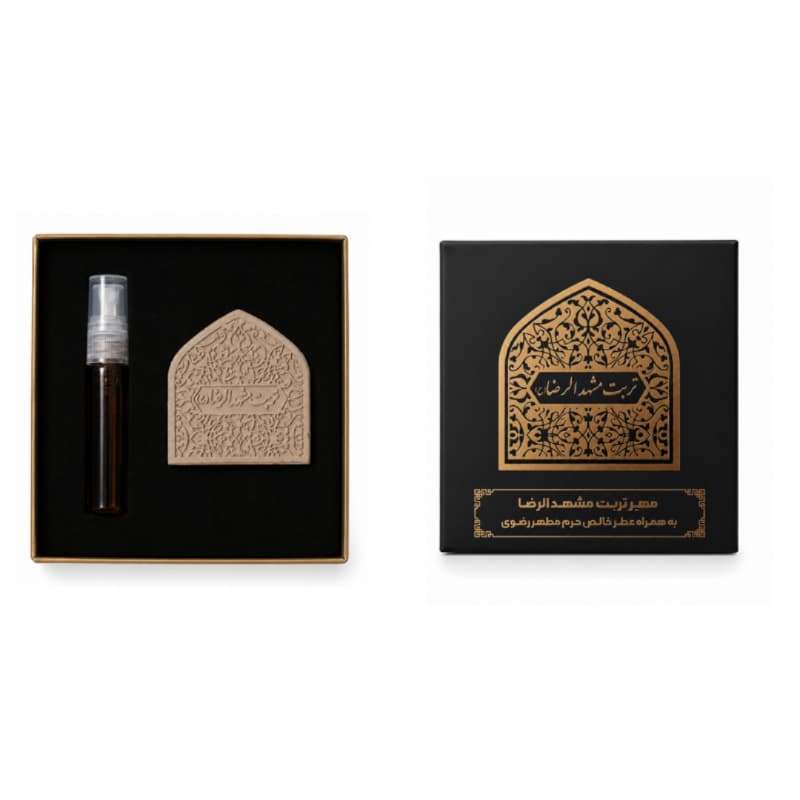 بسته عطر 5میل حرم مطهر رضوی و مهر تربت مشهد الرضا کد 104975