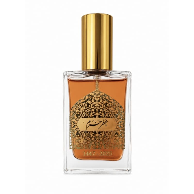 عطر حرم جعبه مشکی-عطر حرم رضوی-20میل کد 104971 — تصویر ۲