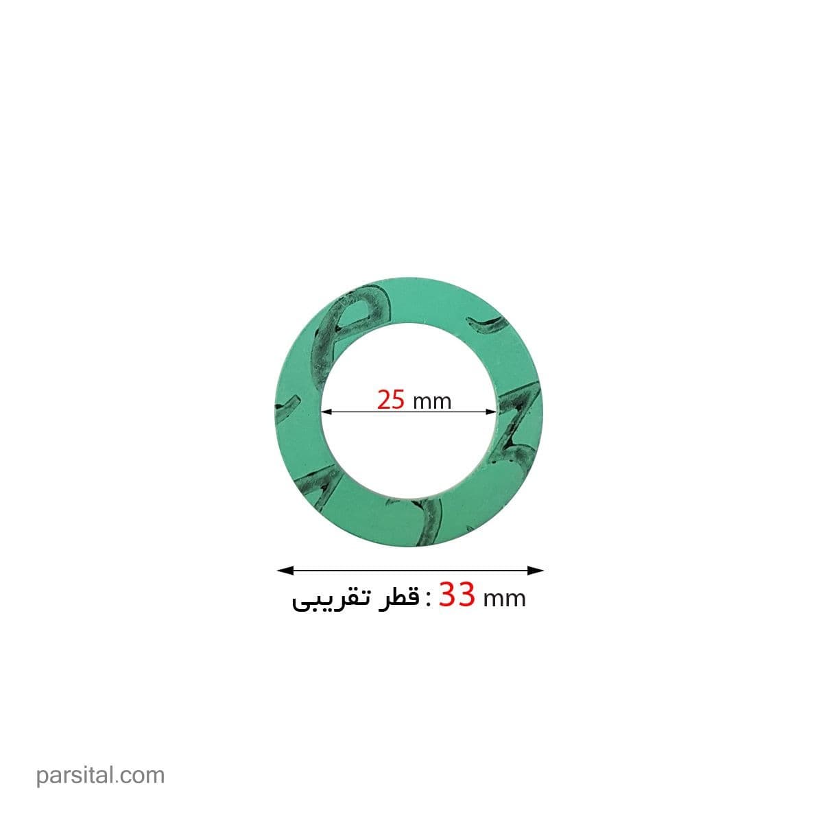واشر شلنگ شیلان 1 اینچ (3) فیلبور