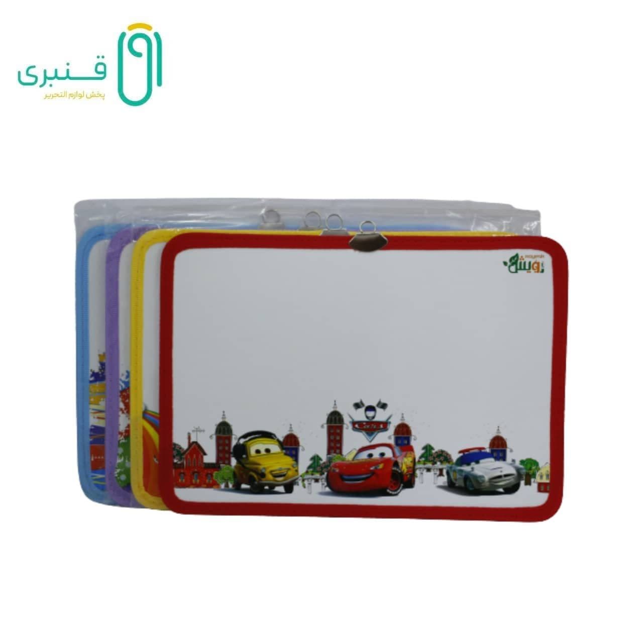 تخته وایت برد دور دوخت فانتزی کوچک رویش