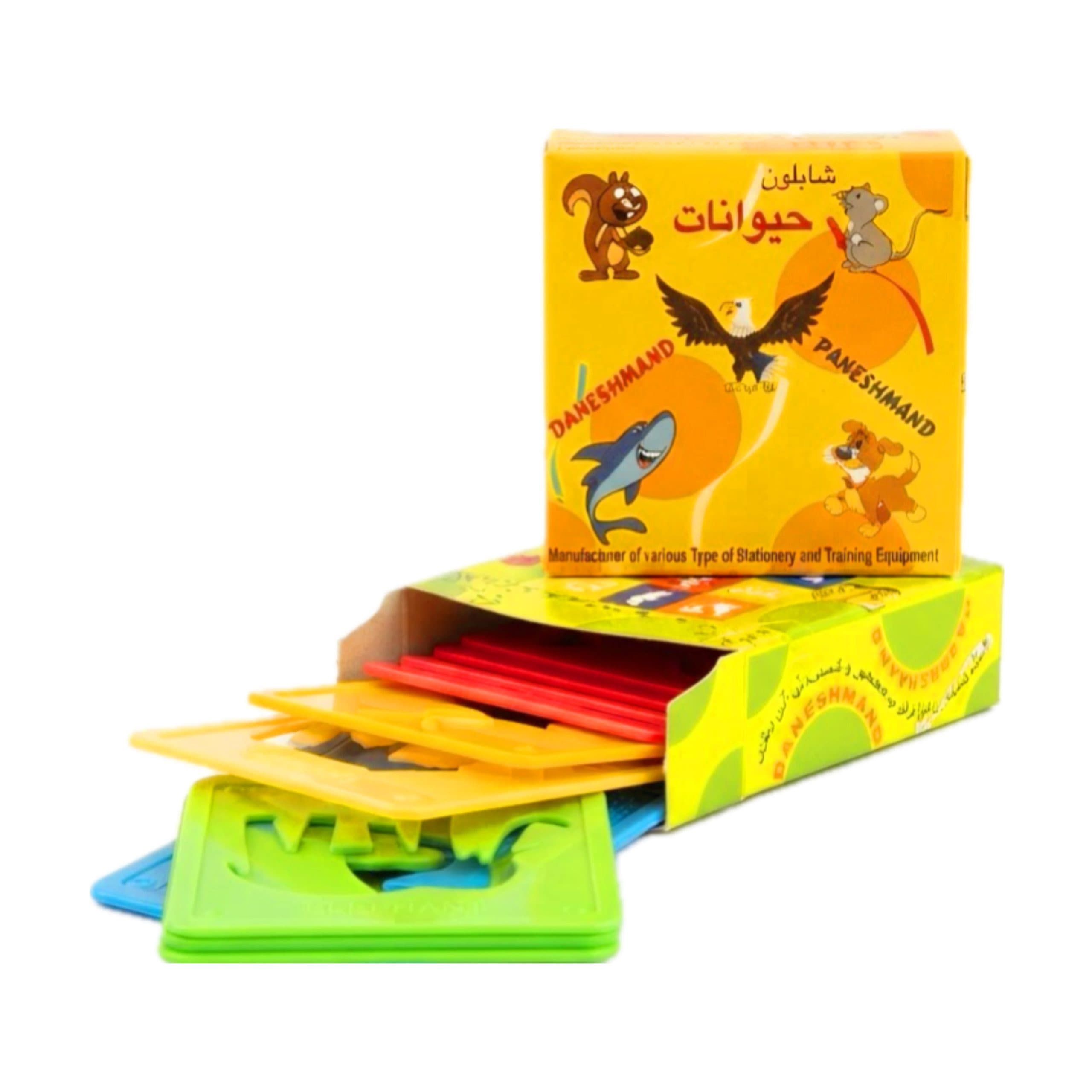 شابلون حیوانات جعبه ای دانشمند