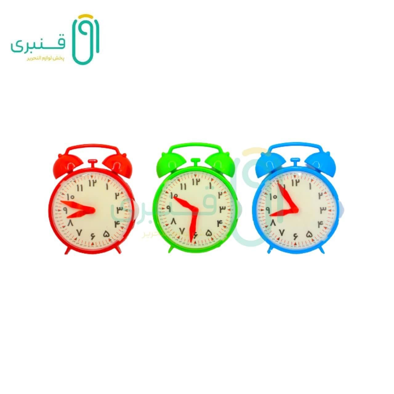 ساعت آموزشی مدرن NO.2