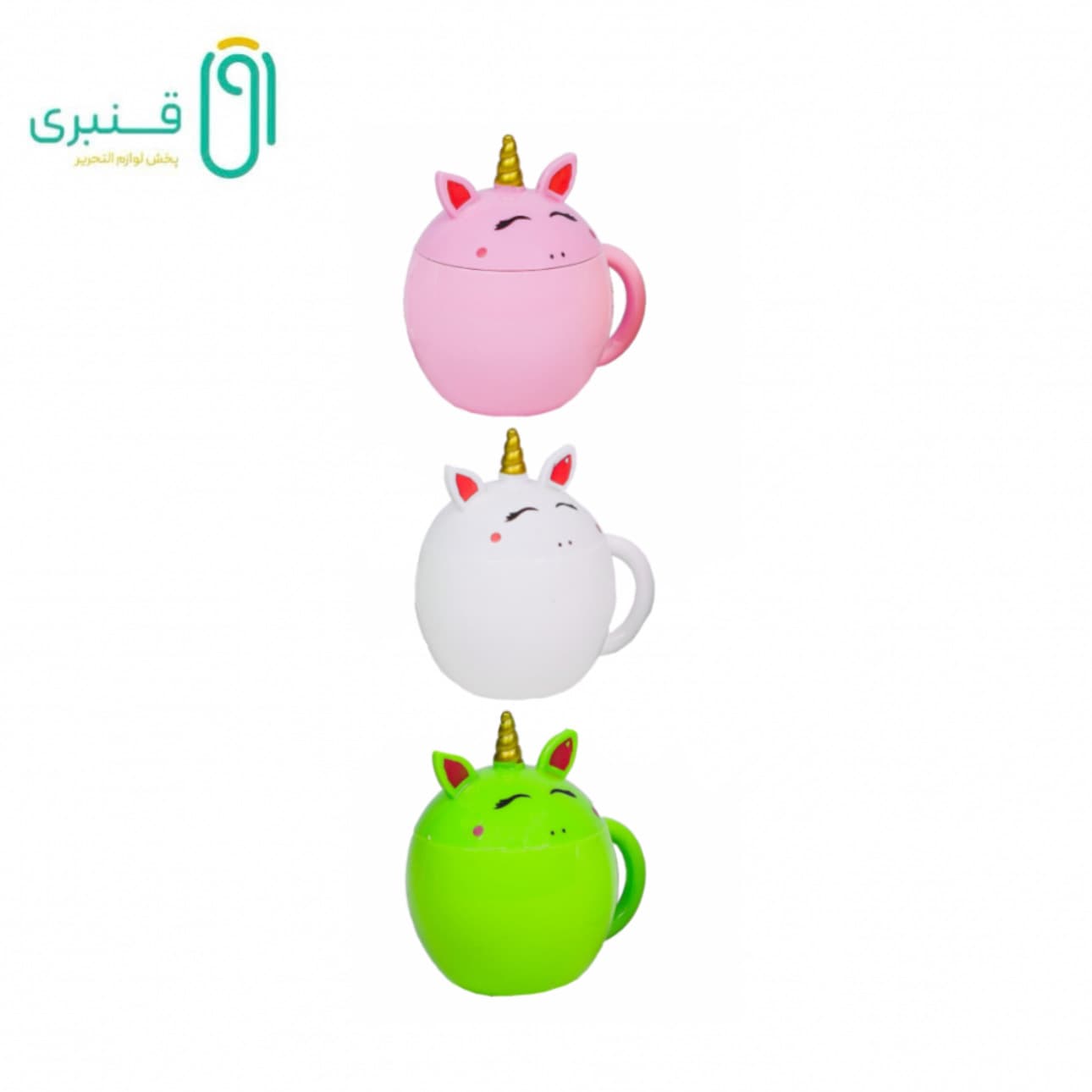 لیوان تک شاخ درب دار خانه و مدرسه