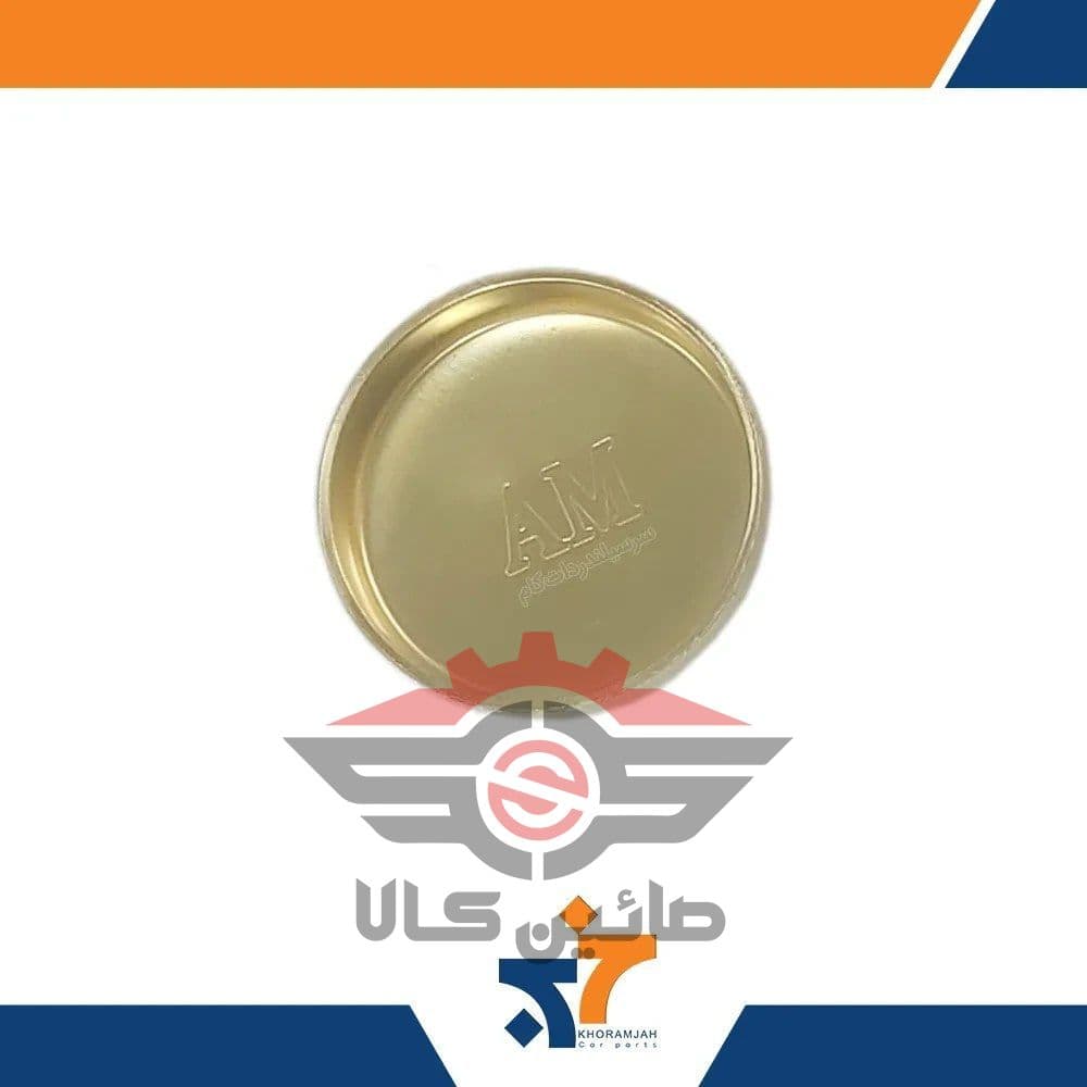 پولک آب اصفهان
