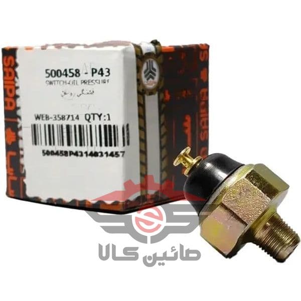 فشنگی روغن تیبا توس