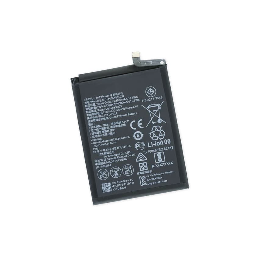 باتری هواوی (HUAWEI Honor View 20 (HB436486ECW