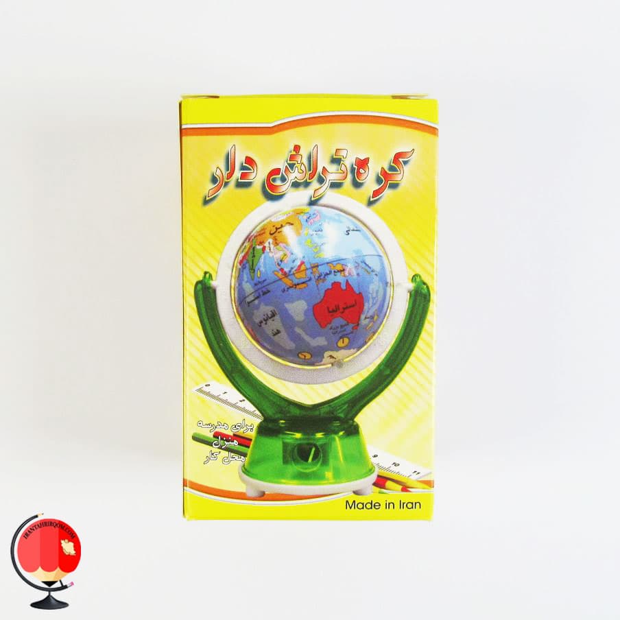 تراش فانتزی طرح کره جغرافیا پایه سبز رنگ — تصویر ۳