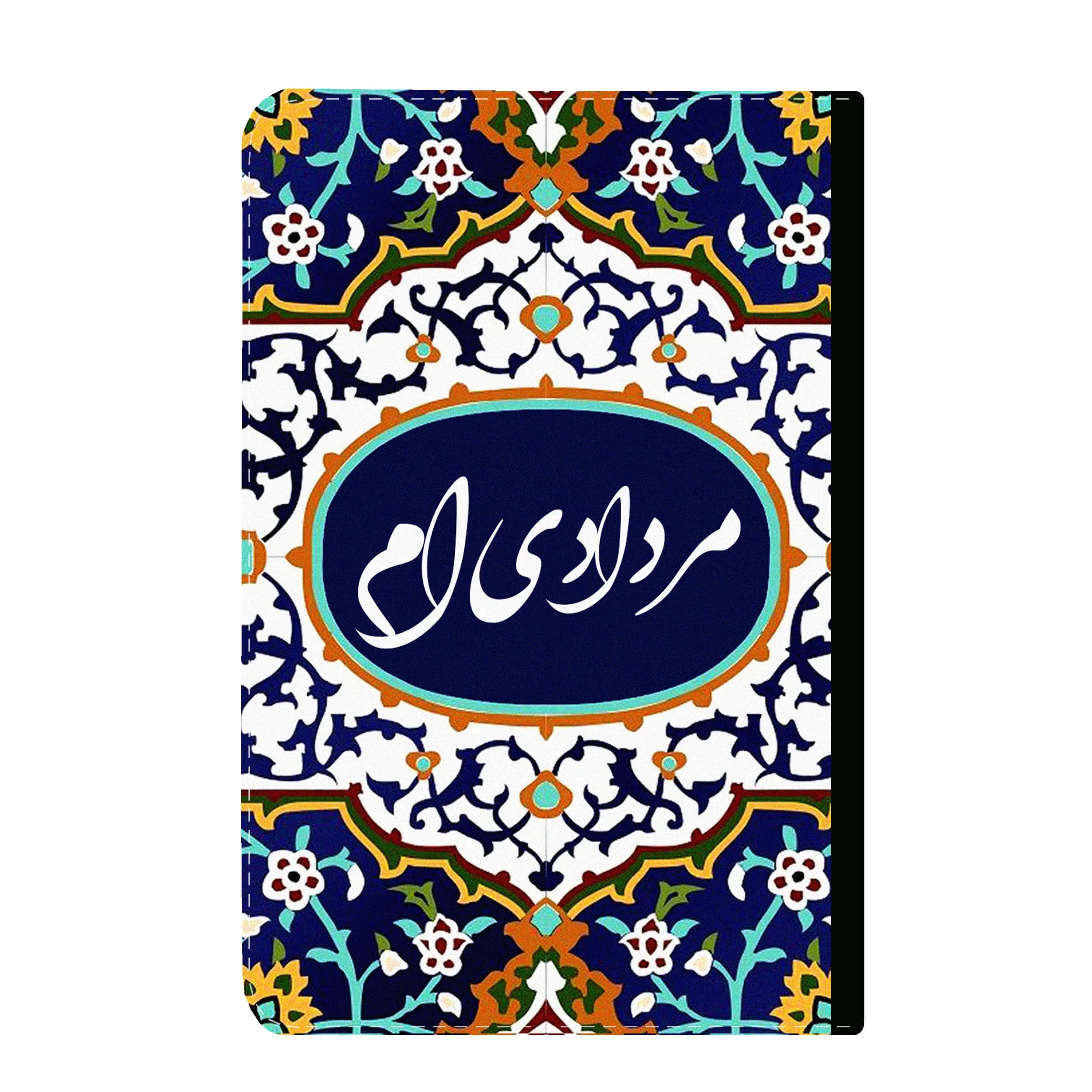 کلاسور طرح متولد ماه مرداد کد 193