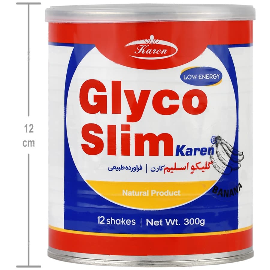 گلیکو اسلیم — تصویر ۴