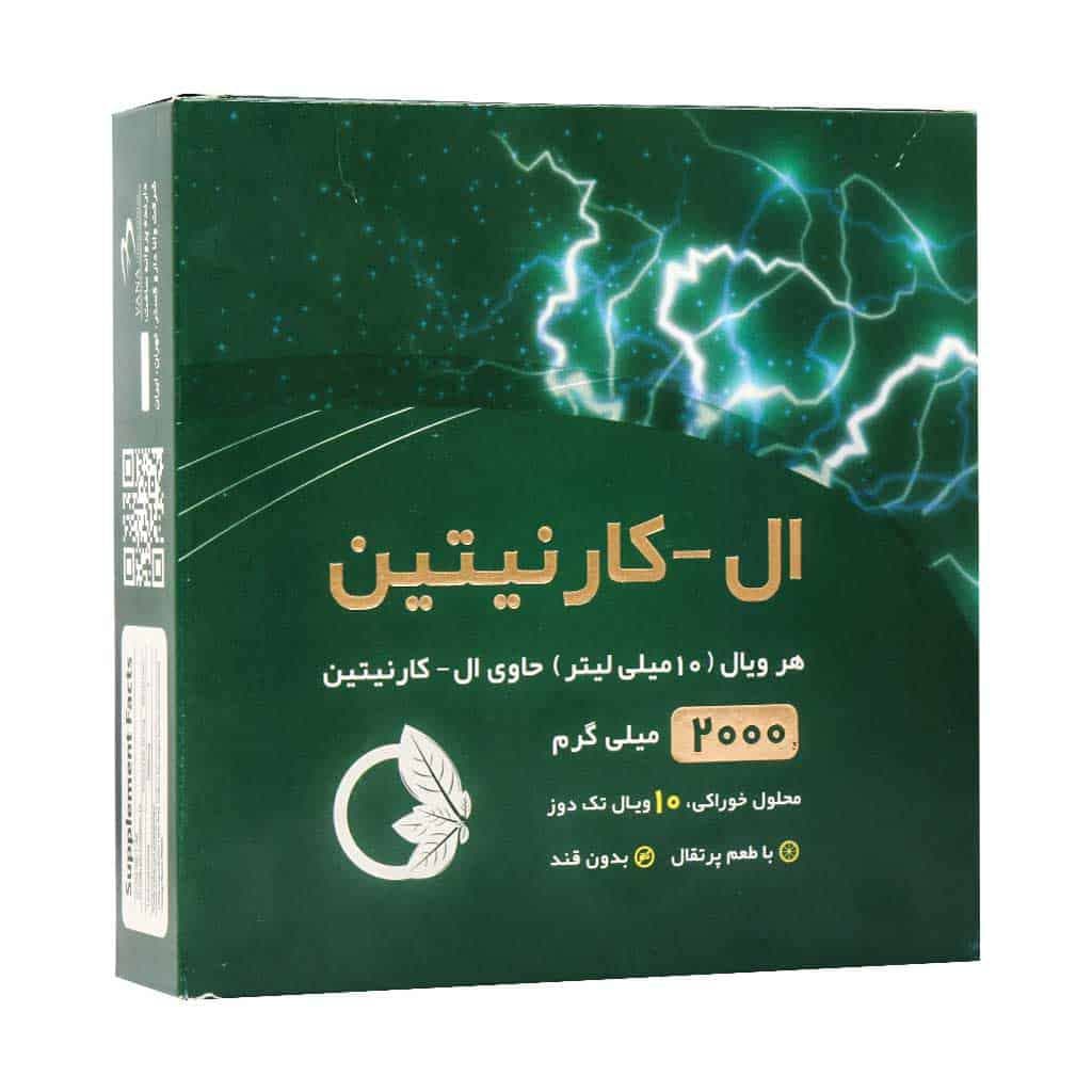 ویال ال کارنیتین 2000 نورم لایف