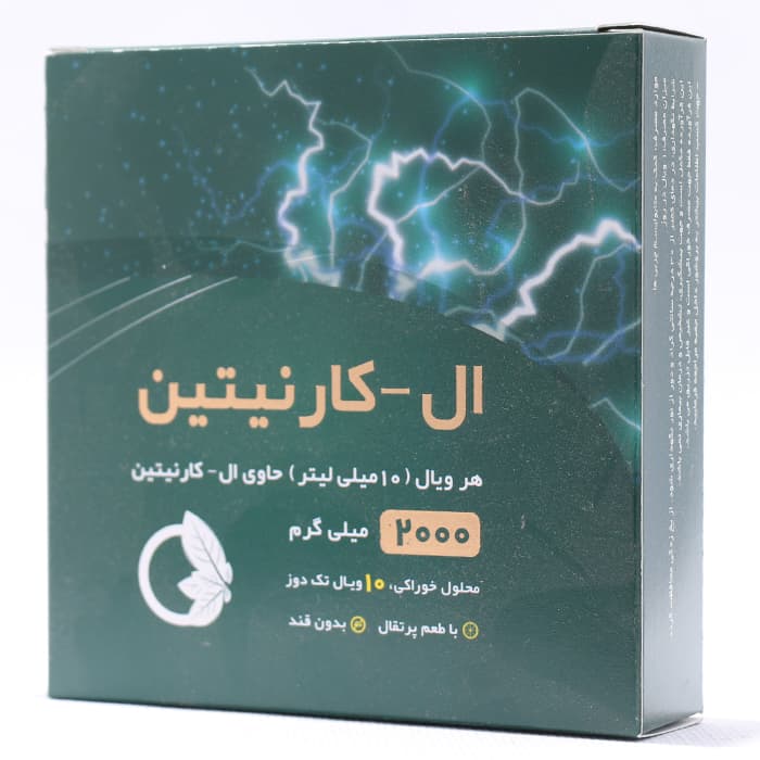 ویال ال کارنیتین 2000 نورم لایف — تصویر ۲
