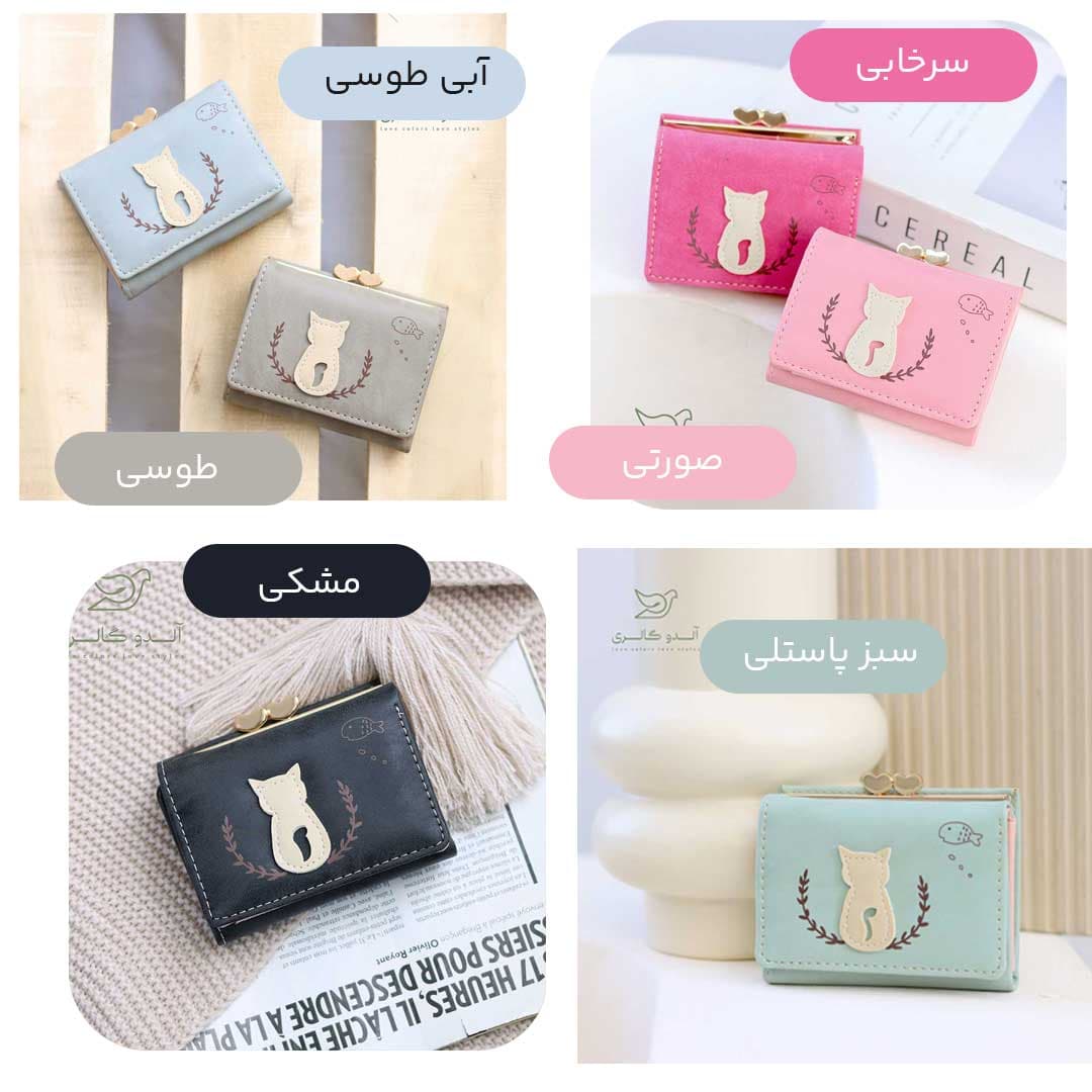 کیف پول کیوت کیتی — تصویر ۲