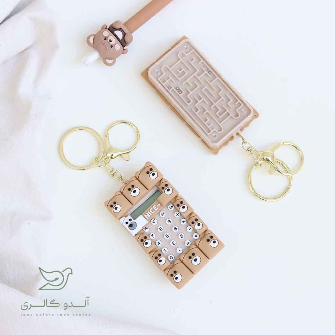 آویز و جاسوئیچی نایس