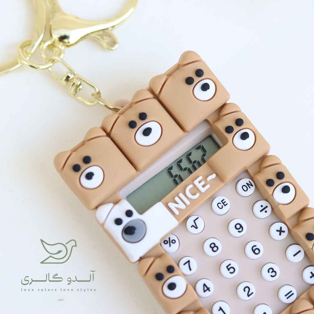 آویز و جاسوئیچی نایس — تصویر ۴