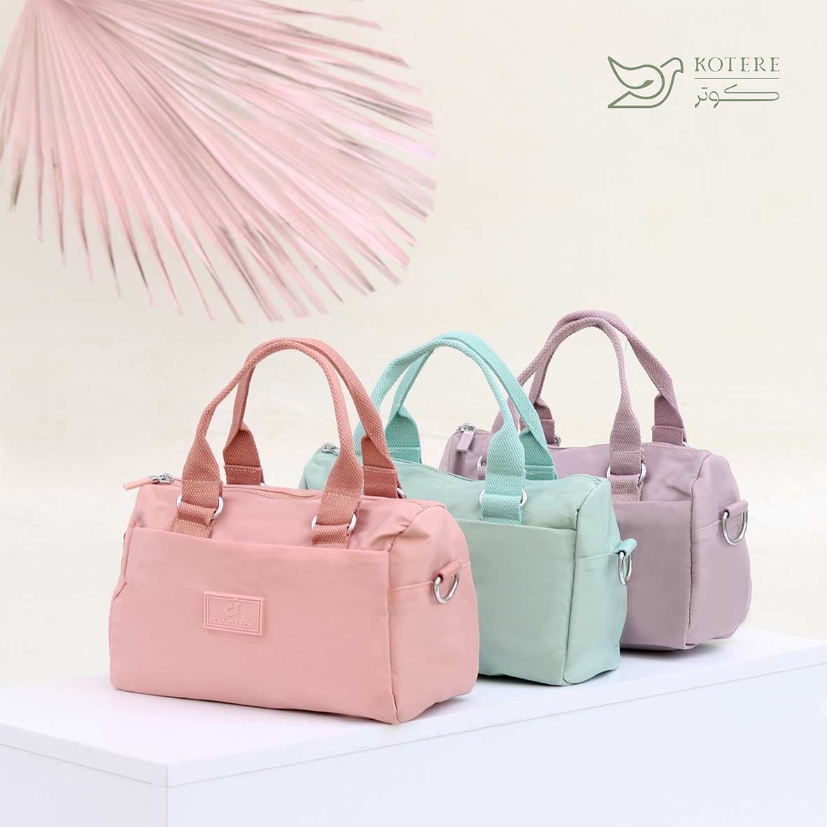 کیف وارداتی کالرفول کد 0486