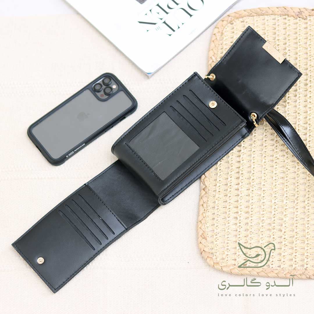 کیف موبایل آرمیتی — تصویر ۴