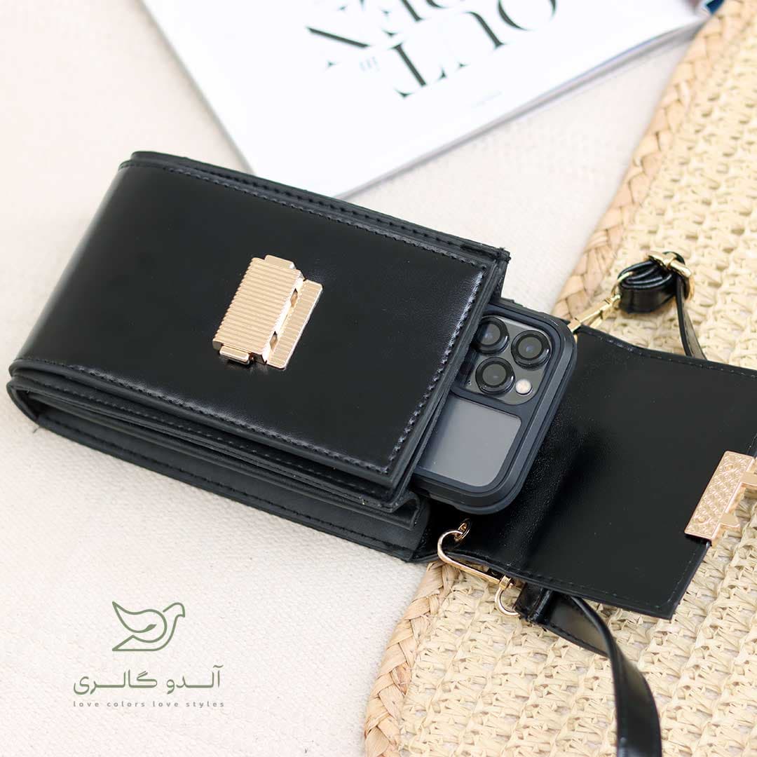 کیف موبایل آرمیتی — تصویر ۳