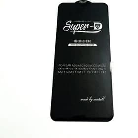 گلس شیشه ای super d میتوبل سامسونگ Samsung A51