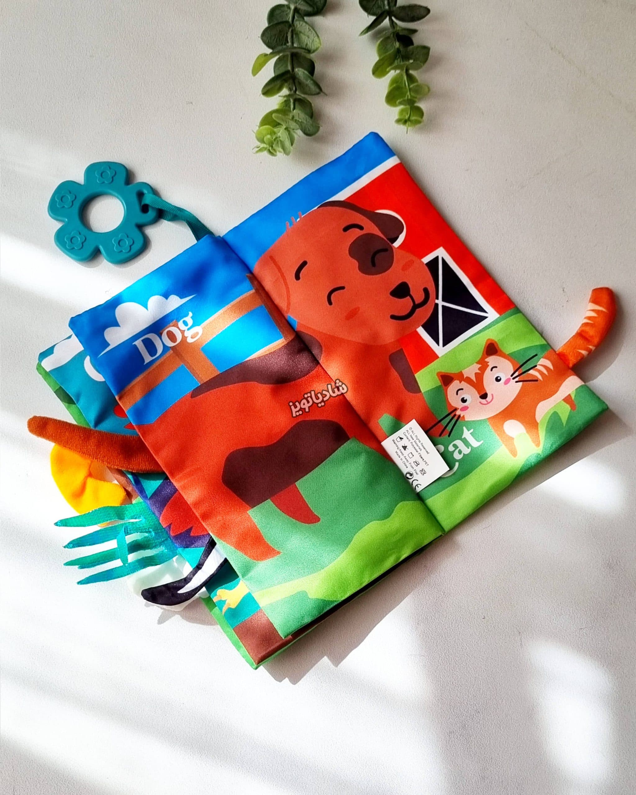 کتاب پارچه ای اورجینال ۴ صفحه ای مزرعه — تصویر ۲