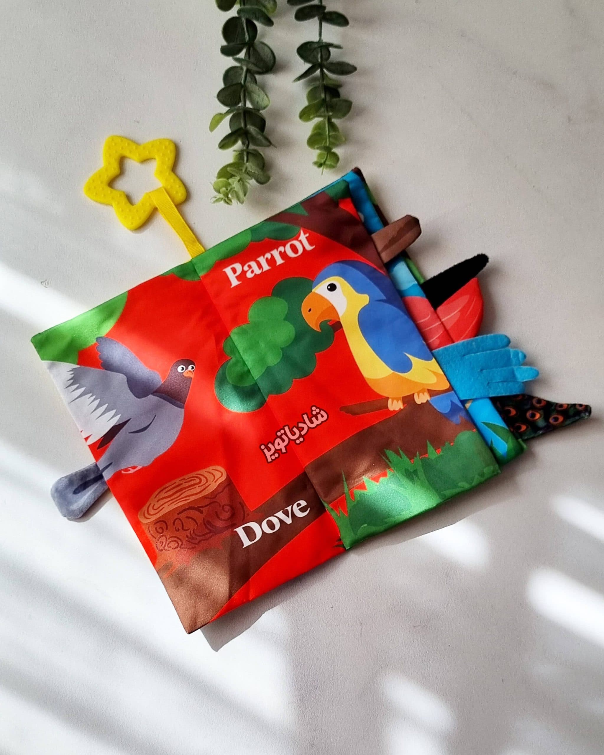 کتاب پارچه ای اورجینال ۴ صفحه ای پرندگان — تصویر ۳