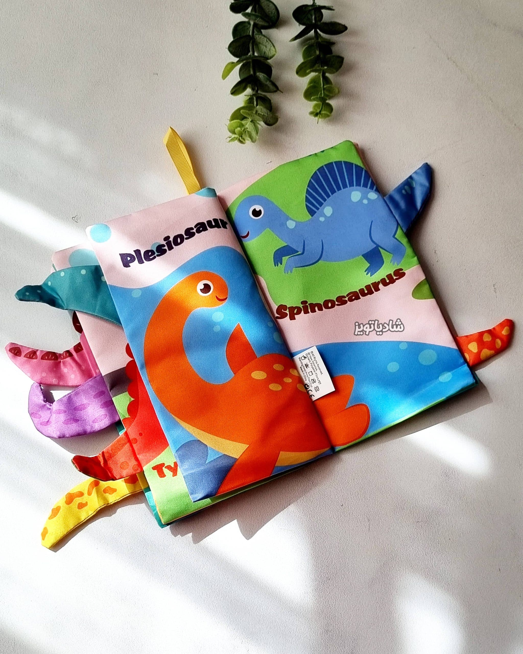 کتاب پارچه ای اورجینال ۶ صفحه ای دایناسور — تصویر ۳