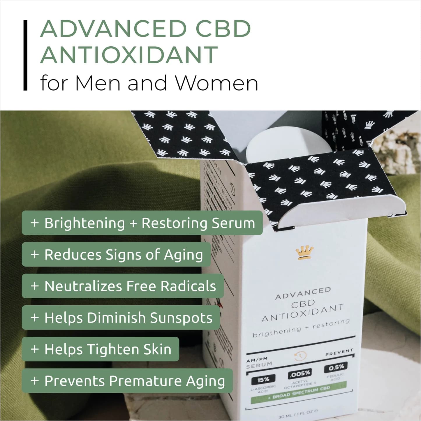 سرم آنتی اکسیدان پیشرفته روغن کانابیدول CBD (روشن‌کننده + ترمیم کننده) — تصویر ۲