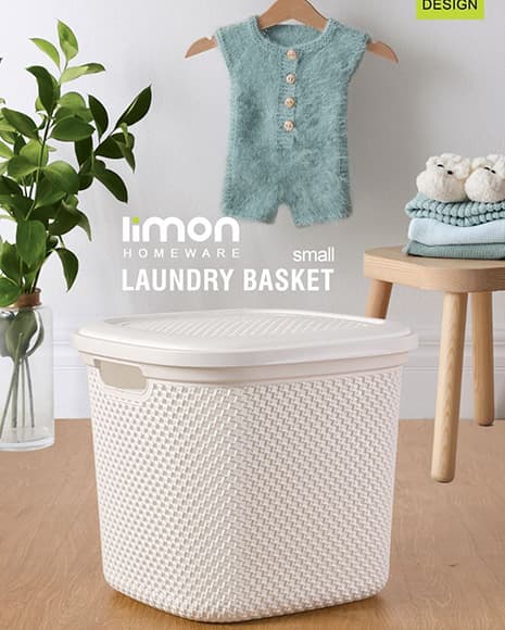 سبد رخت درب دار کوچک طرح بافت لیمون*کد213535 — تصویر ۲