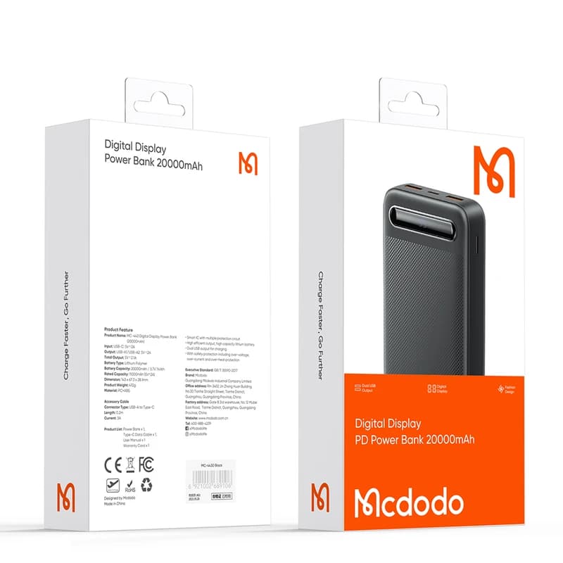 پاوربانک مک دودو (Mcdodo) مدل MC-443 ظرفیت 20000 میلی آمپر ساعت — تصویر ۲