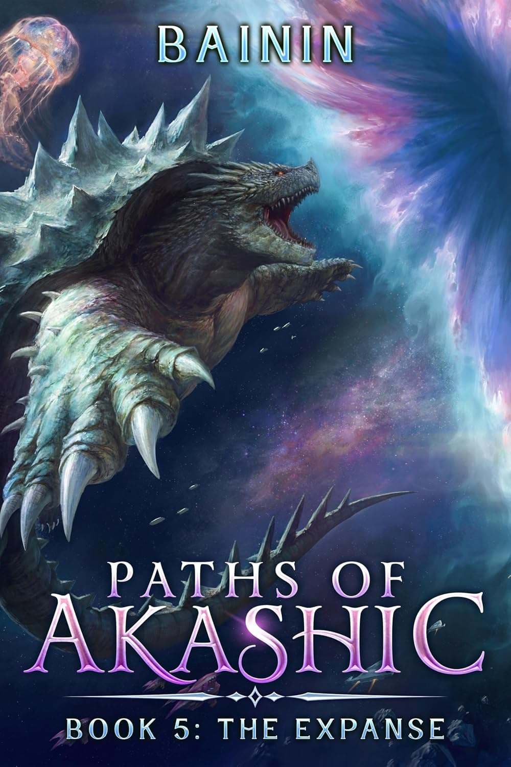 کتاب مسیرهای آکاشیک ۵: گستره (Paths of Akashic 5: The Expanse) نسخه انگلیسی PDF | باینین
