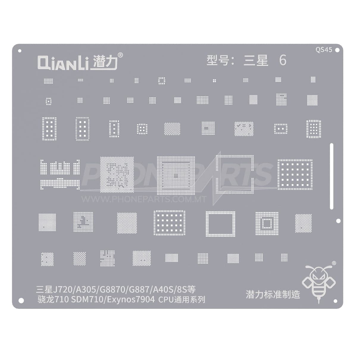شابلون سامسونگ کیانلی Qianli (QS45) J720/A305/A40S Exynos 7904