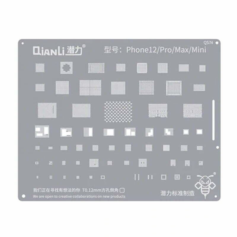 شابلون آیفون 12/12Pro/12Pro Max کیانلی QiANLi (QS74)