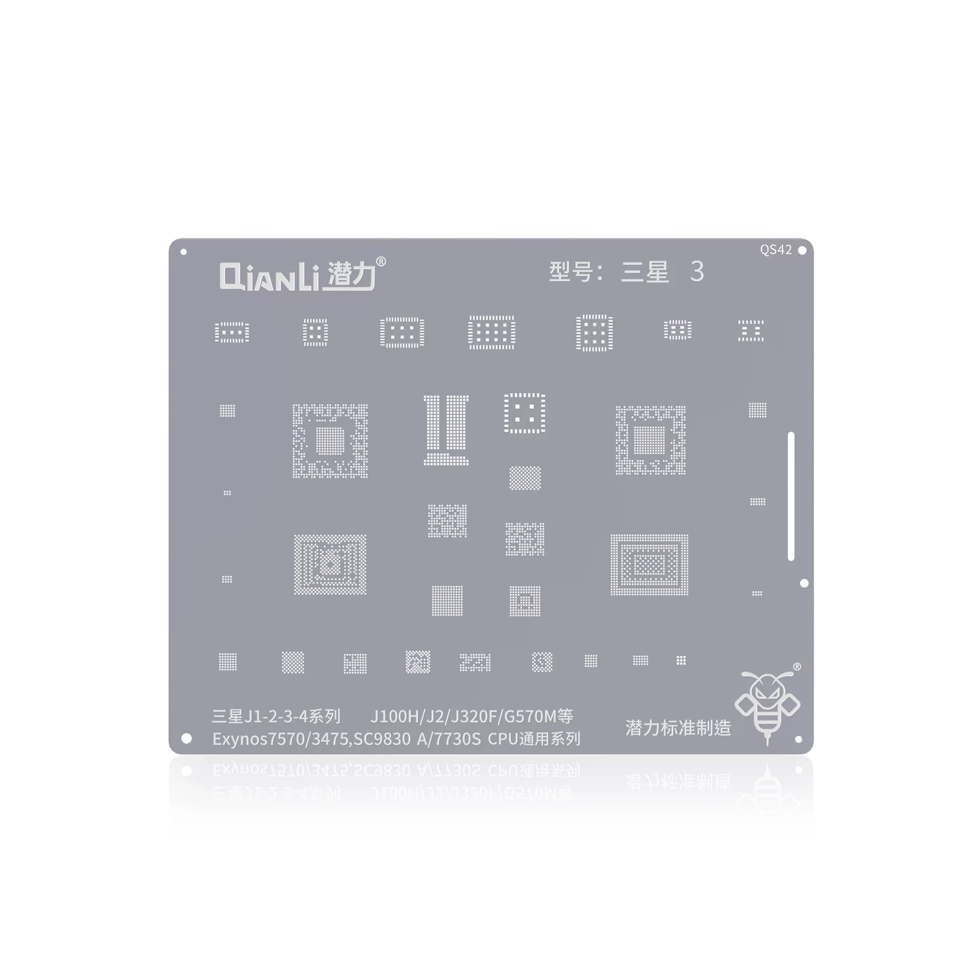 شابلون سامسونگ کیانلی Qianli (QS42) J1/J2/J3/J4 Exynos 7570