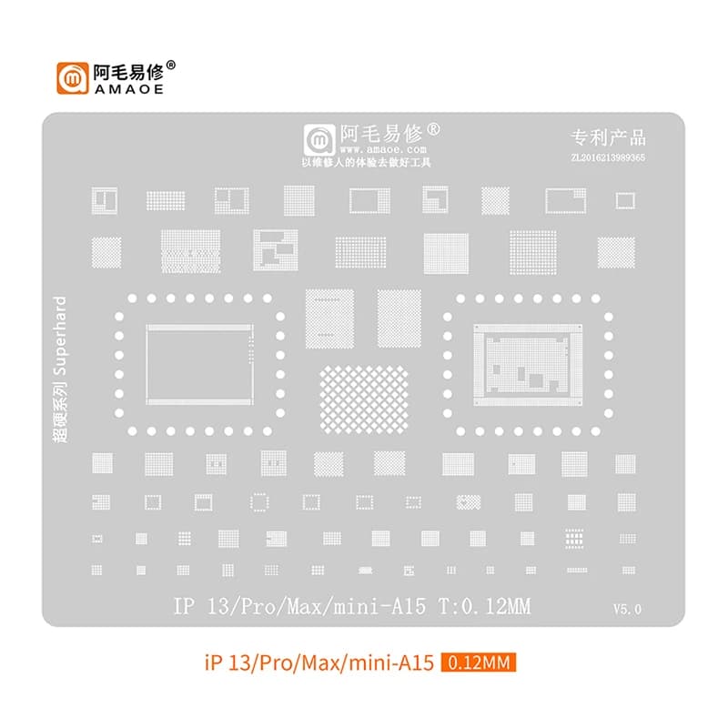 شابلون آیفون 13/13Pro/13Pro Max برند AMAOE