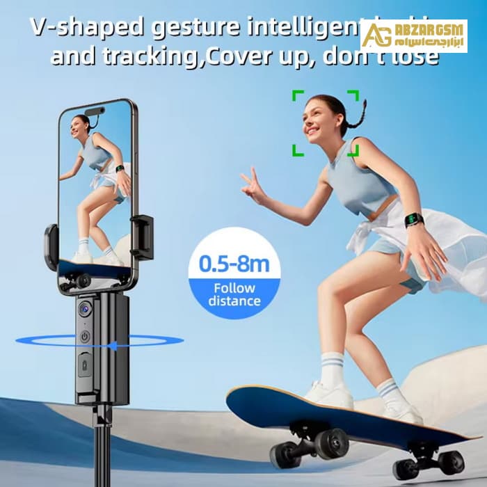 مونوپاد هوشمند CL18 AI — تصویر ۵