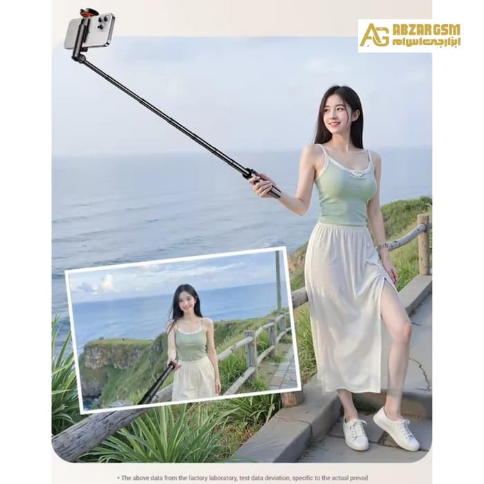 مونوپاد حرفه ای TRIPOD PRO 15B — تصویر ۸