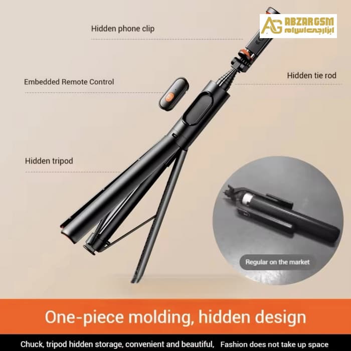 مونوپاد حرفه ای TRIPOD PRO 15B — تصویر ۷