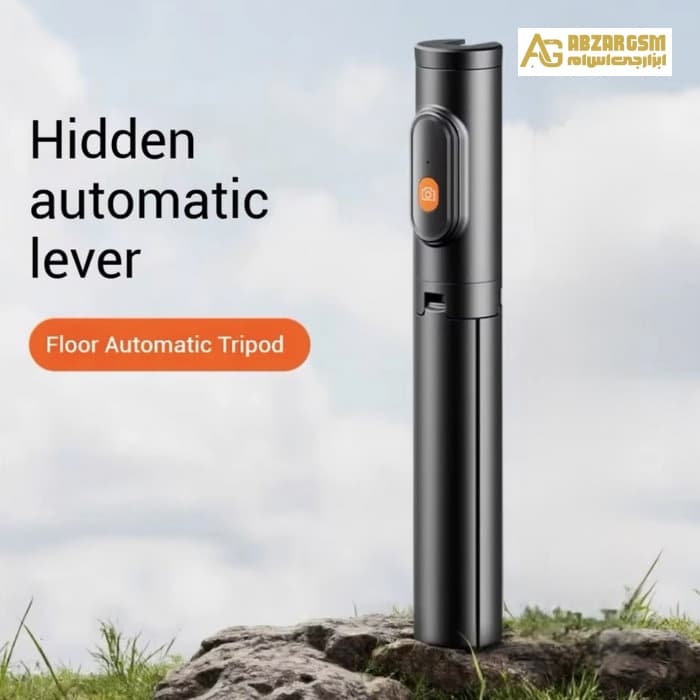 مونوپاد حرفه ای TRIPOD PRO 15B — تصویر ۶