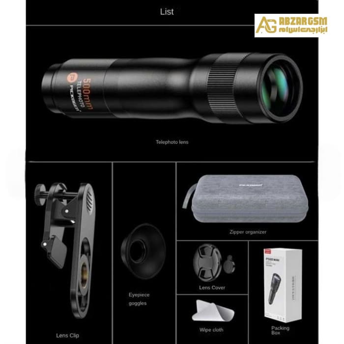 لنز زوم موبایل PICKOGEN P500 MINI — تصویر ۶