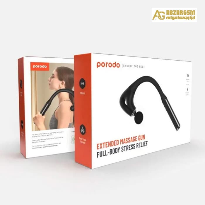 ماساژور چکشی PORODO PD-TMSHMR — تصویر ۲