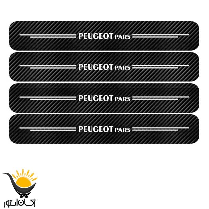 برچسب پارکابی خودرو پژو پارس طرح کربن تک لایه