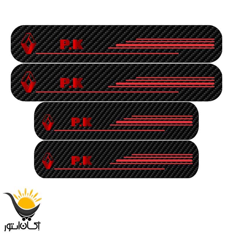 برچسب پارکابی خودرو رنو پی.کی طرح کربن