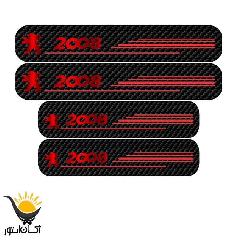 برچسب پارکابی خودرو پژو 2008 طرح کربن