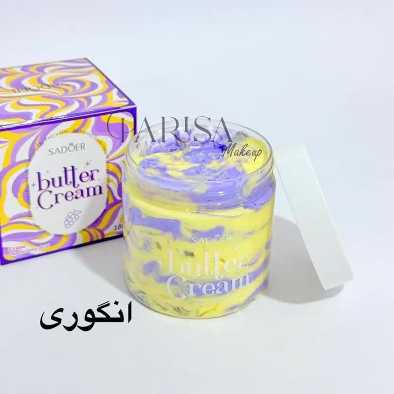 کره بدن میوه ای سادور — تصویر ۴