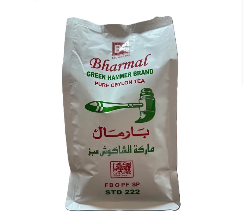 چای بارمال (BHARMAL) چکش سبز (اصل) 500 گرمی