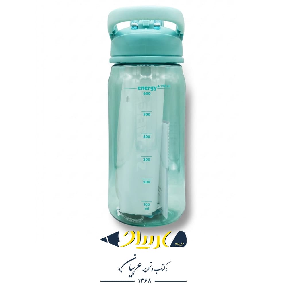 قمقمه انرژی ۷۲۰ میل – مدل YB-0956 — تصویر ۴