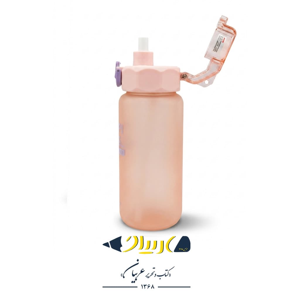 قمقمه هپی ۷۲۰ میل – مدل YB-0875 — تصویر ۷